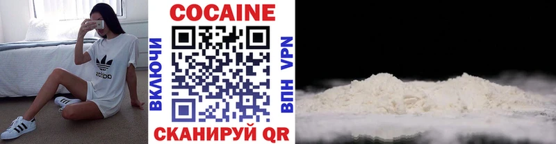Cocaine VHQ  что такое наркотик  Северо-Курильск 