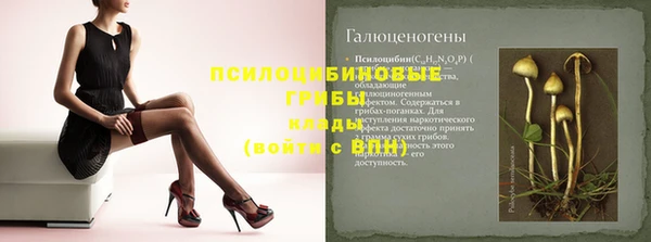 меф Покров
