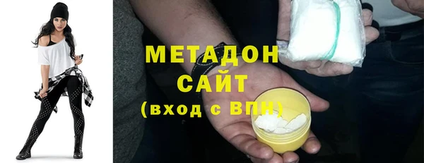 a pvp Сатка