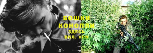 мдма Покачи
