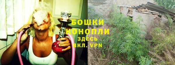 мдма Покачи