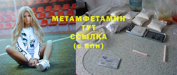 мдма Покачи
