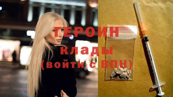 герыч Аркадак