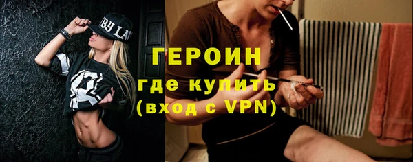 меф Покров