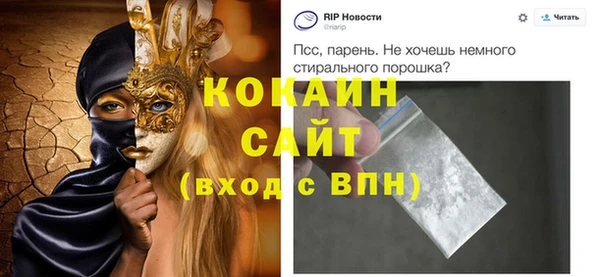 герыч Аркадак