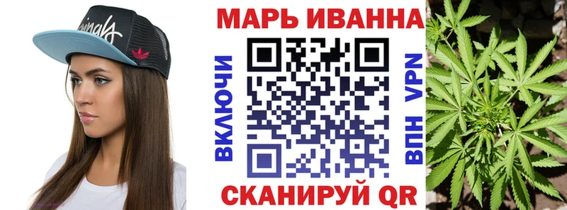 Каннабис ГИДРОПОН  hydra tor  Северо-Курильск  закладки 